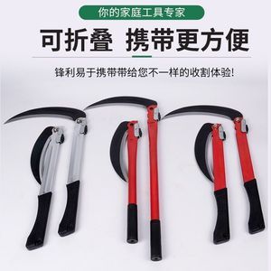 Outdoor Folding <b>Sickle</b> Black Oxide Steel Agricultural Harvesting <b>Tool</b> Plastic Handle Weeding Grass Cutter Rice Cutting - Product Image 2