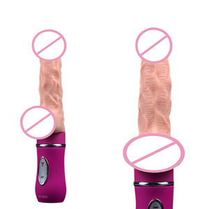 هزاز نسائي بدون حزام للنقطة G مع جهاز تحكم عن بعد و7 اهتزازات - ألعاب جنسية رائجة - Product Image 4