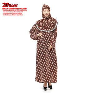 Asie du sud-est Moyen-Orient Robe Hit musulman Dentelle Deux-pirce Ensemble Femmes Modeste Longue Robe Robe Saoudienne En Mousseline De Soie <span class=keywords><strong>Ayaba</strong></span> - Product Image 5