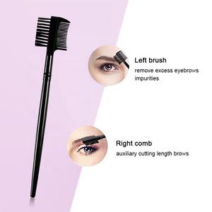 Триммер для бровей - Product Image 2