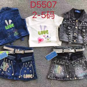 11.2 dollari modello YQ283 età 2-5 anni di qualità reale per <span class=keywords><strong>bambina</strong></span> bambino Jeans due pezzi Set Jeans <span class=keywords><strong>pantaloni</strong></span> per bambine - Product Image 4