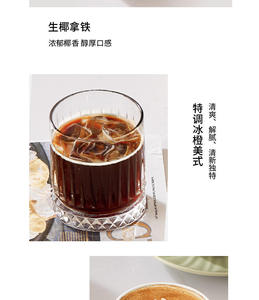Machine à café <span class=keywords><strong>filtre</strong></span> numérique intelligente XEOLEO 1,2 L <span class=keywords><strong>avec</strong></span> moulin intégré <span class=keywords><strong>et</strong></span> arrêt automatique pour café <span class=keywords><strong>et</strong></span> <span class=keywords><strong>expresso</strong></span> - Product Image 4