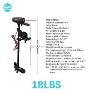 <span class=keywords><strong>Moteur</strong></span> électrique de pêche à la traîne Hailebao MD8000 18lb 180W, <span class=keywords><strong>moteur</strong></span> 4 temps, auvent en PVC de luxe, support de montage pour <span class=keywords><strong>moteur</strong></span> hors-bord, <span class=keywords><strong>bateau</strong></span> - Product Image 5