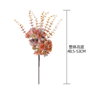 Bouquet d'hortensias artificiels First Cherry Blossom, rose, orange, café, bleu, beige, décoration de mariage, style INS, artisanat - Product Image 4