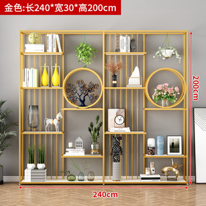 Chinese-style office partition floor-standing storage rack Nordic minimalist display stand product for living room entrance - Product Image 4