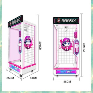 Máquina de garras comercial de anime estilo japonés, gabinete de arcade con premios, juego de grúa operado con monedas para centros comerciales y tiendas - Product Image 1