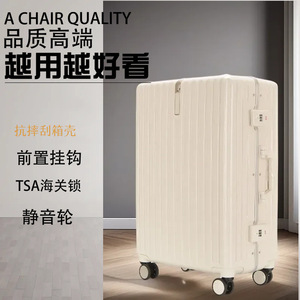 Pc Trolley Case 20 Inch With Universal Wheels Carry On Suitcase For Business Travel Lightweight Aluminum <b>Frame</b> Luggage Solid - Product Image 2