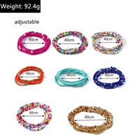 2025 Lot de 5 Bracelets d'Amitié d'Été pour Surfistes, Perles Personnalisées, Ensemble de Bracelets Empilables en Perles