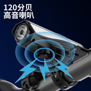 Lumière avant de vélo à LED, 10W, haute luminosité, pour la conduite nocturne, vélo de montagne, avec batterie 1200mAh - Product Image 1