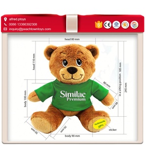 Camisetas de Osito de Peluche Similack con Medidas Precisas - Peluche Súper Suave Relleno de Algodón PP, Bordado, Regalo de Cumpleaños Unisex - Product Image 1