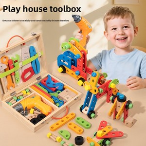 Boîte à <span class=keywords><strong>outils</strong></span> en bois dinosaure pour enfants, <span class=keywords><strong>jouet</strong></span> éducatif Montessori, ensemble de vis et écrous, jeu d'assemblage, <span class=keywords><strong>jouet</strong></span> d'imitation avec emballage - Product Image 1