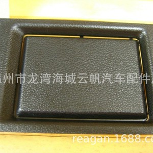 Yf 8143 Toyota Pickup Truck Trim Panel <b>Kit</b> Black Replacement For 84 88 <b>Models</b> - Product Image 5