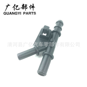 ข้อต่อท่อส่งน้ำ Guangyi Parts รุ่น 16264-21090 16264-0T010 สำหรับท่อส่งน้ำบายพาสของรถยนต์โตโยต้า - Product Image 1