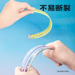 Juego de reglas antideslizantes Deli de 15 cm de plástico transparente para uso escolar de estudiantes - Product Image 5