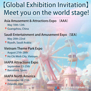 空间主题软玩室内游乐场 - Product Image 5