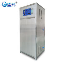 Machines de traitement des eaux industrielles, désinfection à l'ozone, purification de l'eau, générateur d'ozone pour le traitement des eaux