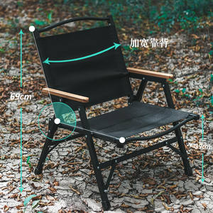 Chaise de camping pliable portable Kermit avec cadre en aluminium détachable, idéale pour les voyages et les activités de plein air – Vente en gros personnalisée - Product Image 5