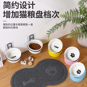 Bol suspendu pour chat, à fixer au mur, avec motif de poisson, pour chats, petite taille, forme arrondie - Product Image 5