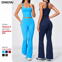 Ensemble 2 pièces de sport sans couture pour femme : débardeur dos nageur et pantalon évasé taille haute, effet ventre plat, rehaussement des fesses, séchage rapide, respirant