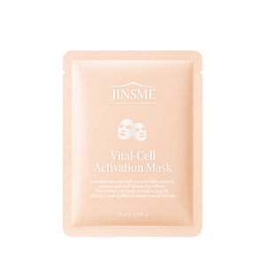 Mascarilla Facial Activadora Bio Cell OEM ODM 25g con Colágeno en Polvo, Iluminadora y Reafirmante, Apta para Piel Normal - Product Image 1