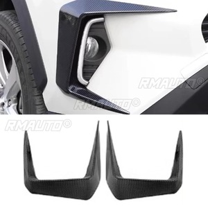 Accesorios de Decoración para Rejilla de Ventilación de Parachoques Delantero para Toyota RAV4 2020-2024, Cubierta de Modificación para Divisor de Parachoques - Product Image 2