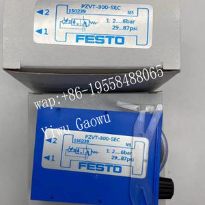 Compteur pneumatique Festos PZVT-999-SEC-B 13988, numérique, anti-explosion ATEX, séquence, IP54 - Product Image 2