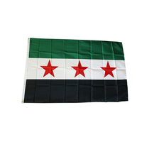 Drapeau de la Syrie libre, bannière de 3x5 pieds, logo personnalisé, vert, SY SYR, nouveau drapeau national arabe syrien, drapeau de la révolution syrienne