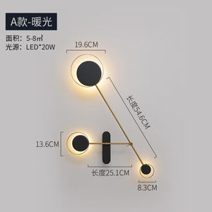 Lampe murale nordique minimaliste de luxe postmoderne, design créatif unique, éclairage décoratif pour salon, escalier, couloir - Product Image 6