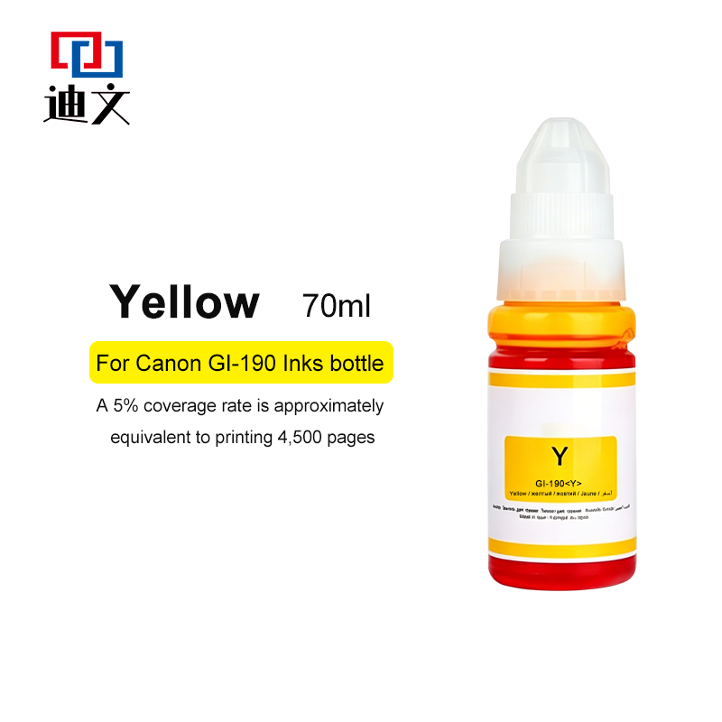 Yellow(70ML)