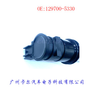 Bobina de encendido Suzuki 129700-5330 para Changan, pieza de repuesto - Product Image 5