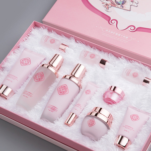 Set de Cuidado Facial Natural Vegano, Hidratante y Blanqueador, con Suero de Ganoderma <span class=keywords><strong>Atrum</strong></span>, Marca Privada - Product Image 1