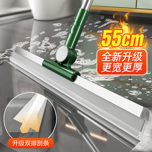 Limpiador de pisos con espátula de silicona de 35 cm, 45 cm, 55 cm con mango extensible para uso en baño y cocina. - Product Image 2