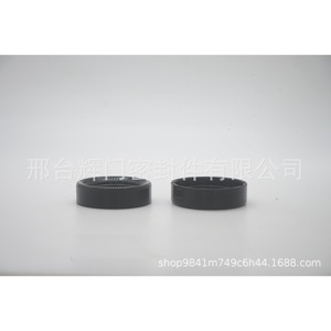 Sello de aceite BR3E-6P251-BA para Ford Focus 2.0T, sellos de cigüeñal delantero y trasero de caucho de nitrilo para motor - Product Image 2