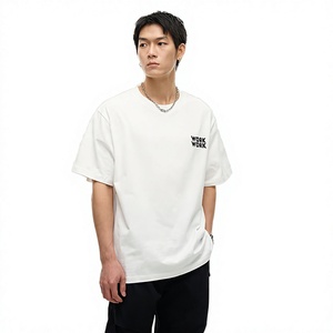 Men's <b>White</b> Oversized Cotton T-Shirt With Front Letter Print Casual Short Sleeve O-Neck Design - Product Image 1
