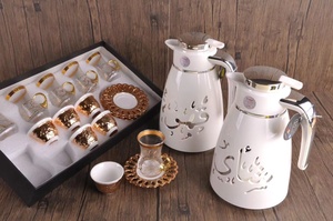 Juego <span class=keywords><strong>de</strong></span> <span class=keywords><strong>Tazas</strong></span> <span class=keywords><strong>de</strong></span> Porcelana para Café con Revestimiento <span class=keywords><strong>de</strong></span> Vidrio Árabe Blanco y Negro, Tetera <span class=keywords><strong>de</strong></span> 1 Litro, Jarra Dallah, Termos para Café Árabe - Product Image 5