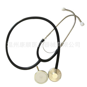 Vente directe d'usine de stéthoscopes à tête unique, stéthoscopes à tube unique, stéthoscopes unipolaires en aluminium. - Product Image 4