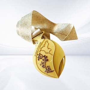 Medalla de gimnasia antigua personalizada, esmalte suave fundido a presión, aleación de zinc 2D 3D, Metal de estilo moderno con grabado tallado - Product Image 2