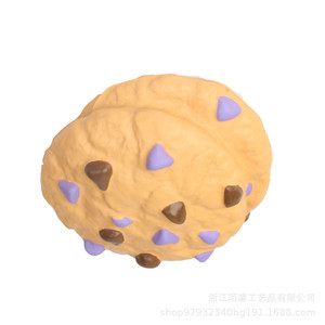Juguete Antiestrés con Forma de Galleta, No Tóxico, Regalo Novedoso para Fiestas de Cumpleaños Infantiles - Product Image 3