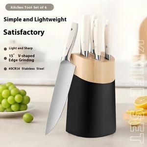 Ensemble de 6 couteaux de cuisine professionnels en acier inoxydable 40Cr14, comprenant un couteau Santoku, un couteau à découper la viande, un couteau utilitaire et un couteau à éplucher, avec manche en ABS. - Product Image 1