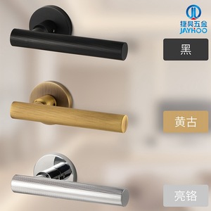 Manija de puerta Jiehao Lever Lock de latón cepillado con cilindro de llave para instalación en puertas interiores - Product Image 2