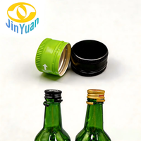 Bouchon ROPP 28 mm personnalisable en usine, anti-vol, anti-fuite, avec insert PE, écologique et réutilisable pour vin, whisky, vodka, tequila, en aluminium