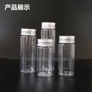 ขวดพลาสติกทรงกระบอกขนาด 150 มล. ฝาอลูมิเนียมแบบขันเกลียว บรรจุภัณฑ์ทั่วไป - Product Image 3