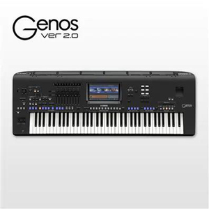 <span class=keywords><strong>Clavier</strong></span> <span class=keywords><strong>arrangeur</strong></span> Yamaha <span class=keywords><strong>GENOS</strong></span> original 76 touches, original et neuf - Product Image 3