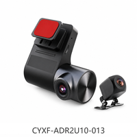 Caméra de tableau de bord USB à double objectif U10 1080P+720P avec enregistrement en boucle ADAS pour navigation Android