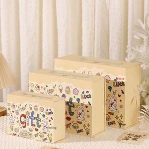 Caja de Regalo Creativa con Diseño de Dibujos Animados para el Día del Niño, Cumpleaños, San Valentín, de Cartón Laminado Rígido Rectangular - Product Image 5