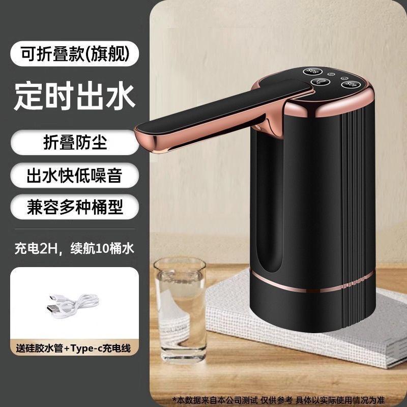 050 สีดำและสีขาว