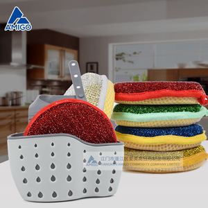 Éponge de nettoyage de cuisine ronde Amigo avec panier de drainage pour la vaisselle - Product Image 1