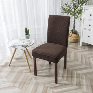 ปลอกหุ้มเก้าอี้สแปนเด็กซ์แบบยืดได้สี่ทิศทาง สำหรับเก้าอี้สั้น เหมาะสำหรับงานแต่งงานและงานเลี้ยง  ลดราคาพิเศษ - Product Image 4