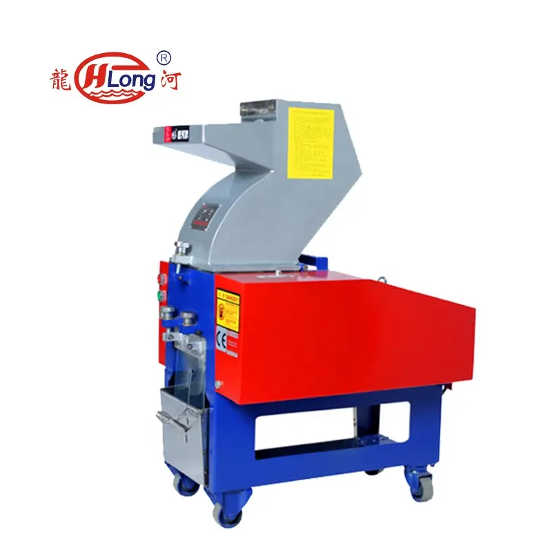 home use crusher low noise plastic sheet crushing machine Single axis glass bottle recycling shredder