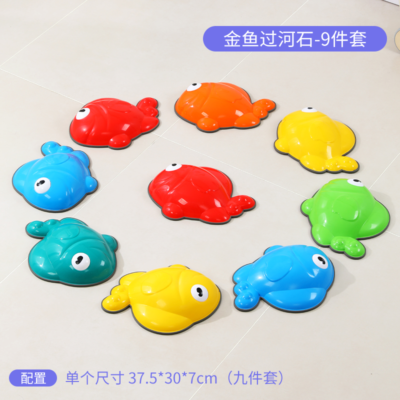 9 pièces